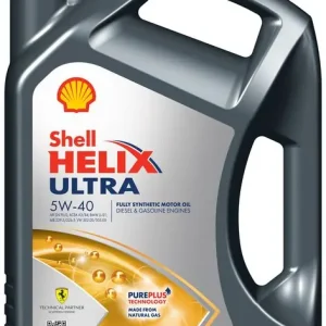 Bestseller SHELL • HELIXU5W404L Moottoriöljy 5W40 4L