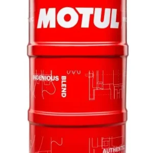 Viimeinen Mahdollisuus MOTUL • 104094 Moottoriöljy 7100 10W40 60L