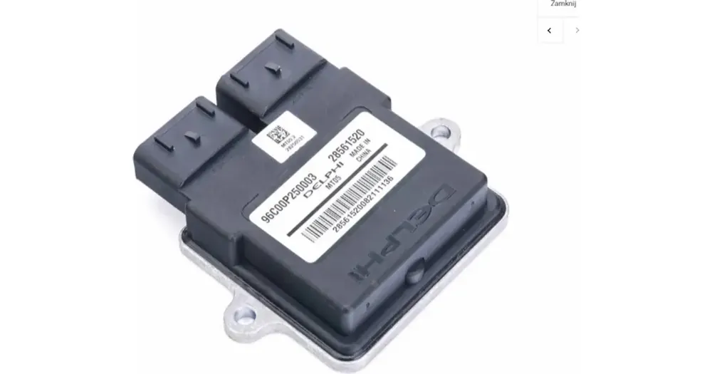 Tukkuhinta ECU moottorinohjain Zipp Raven