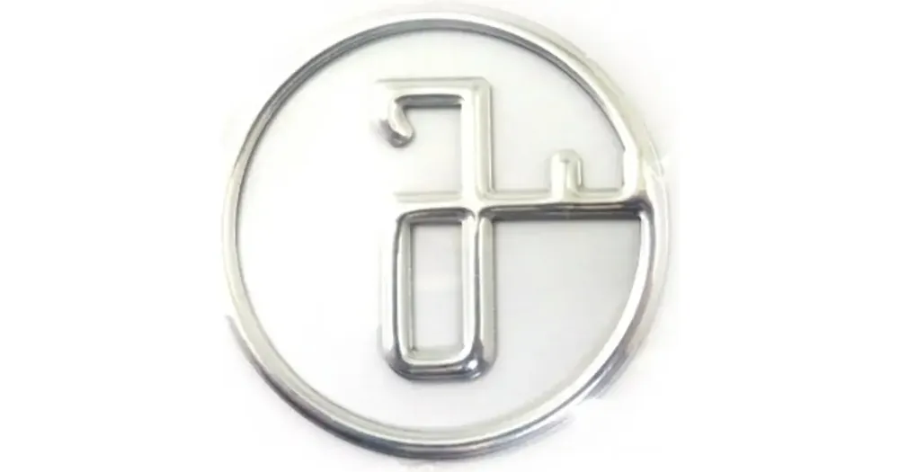 Pikatoimitus Tarra "JU" logo 46mm Junak 711