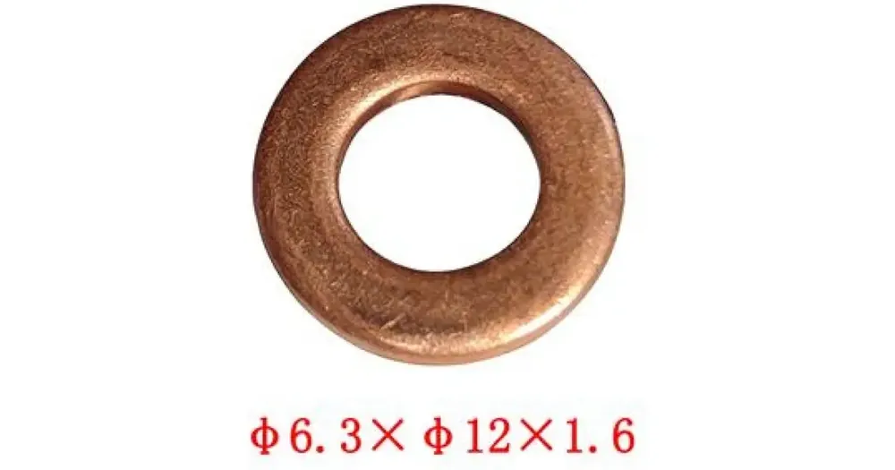 Aluslevy, kuparitiiviste 6.3x12x1.6mm Zontes Viimeinen Mahdollisuus
